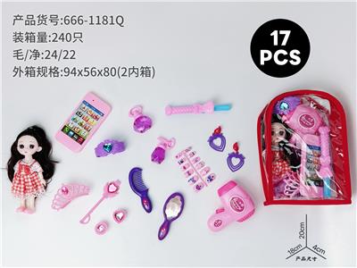 cosmetic - OBL10378966