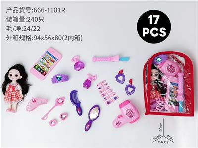 cosmetic - OBL10378967