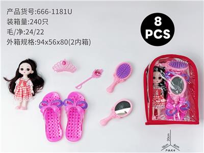 cosmetic - OBL10378969