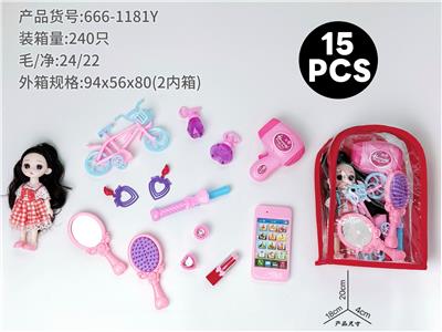 cosmetic - OBL10378973