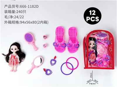 cosmetic - OBL10378978