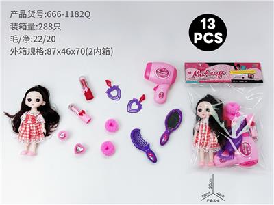 cosmetic - OBL10378989