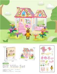 DIY别墅配5寸黑人娃娃*1（随机） - OBL10379117