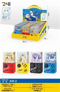 海底游戏水机（24PCS单只价格）四色混装 - OBL10379250