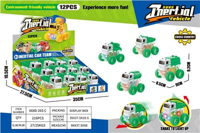 Inertia series - OBL10379261