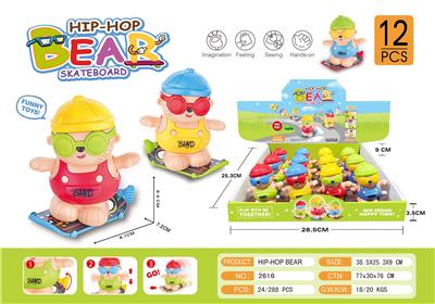 Wind up toys - OBL10379265