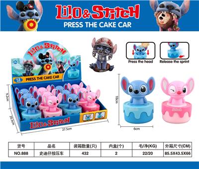 Pressing power toys - OBL10379272