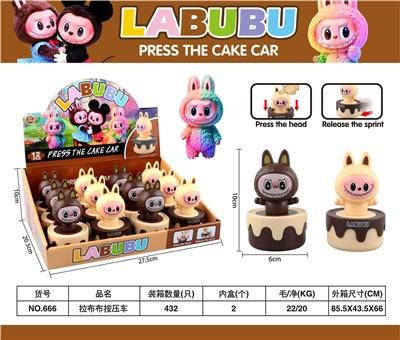 Pressing power toys - OBL10379274