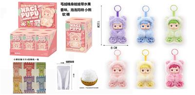 POPMART泡泡玛特  心动马卡龙  15CM棉身搪胶脸小熊软糖 卡片6款随机1张    带香味功能 6款6PC混装 - OBL10379276