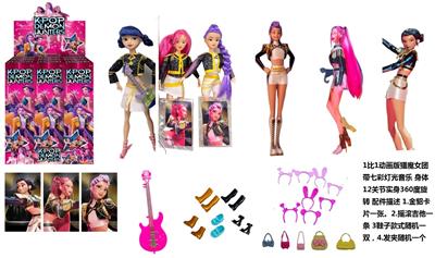 Babytrollyfordoll - OBL10379285