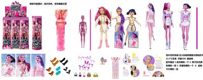 水溶变色泡水系列  K-POP 猎魔女团动画版11.5寸实身带鲁米佐依米拉儿唱歌芭比带金貂卡片一张带发夹带手提包3款6PC混装 - OBL10379290
