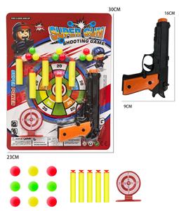 Soft bullet gun / Table Tennis gun - OBL10379318