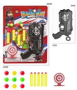 Soft bullet gun / Table Tennis gun - OBL10379322
