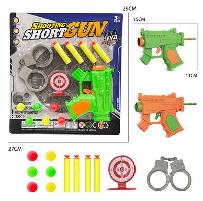 Soft bullet gun / Table Tennis gun - OBL10379325