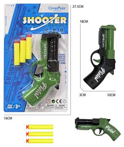 Soft bullet gun / Table Tennis gun - OBL10379328