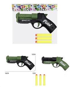 Soft bullet gun / Table Tennis gun - OBL10379331