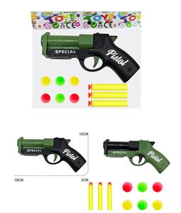 Soft bullet gun / Table Tennis gun - OBL10379333