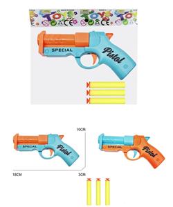 Soft bullet gun / Table Tennis gun - OBL10379334