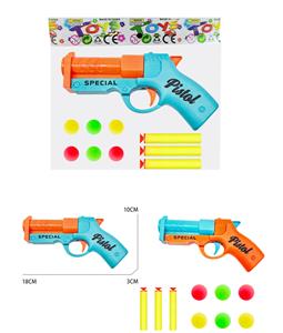Soft bullet gun / Table Tennis gun - OBL10379336