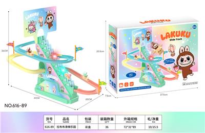 拉布布滑梯乐园 - OBL10379359