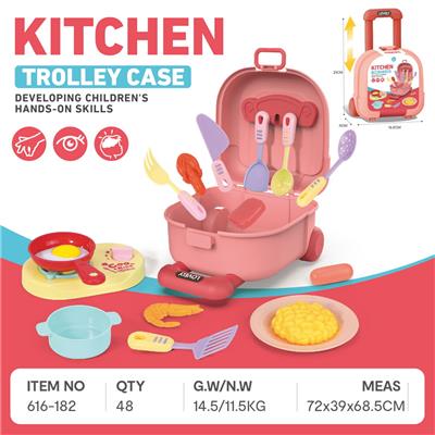 Kitchenware / tableware / tea - OBL10379362