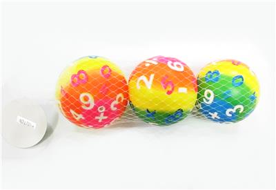 Ball games, series - OBL10379382