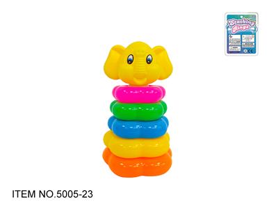 5层花型彩虹套圈（小飞象) - OBL10379408