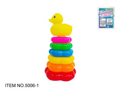 6层花型彩虹套圈（小鸭) - OBL10379409
