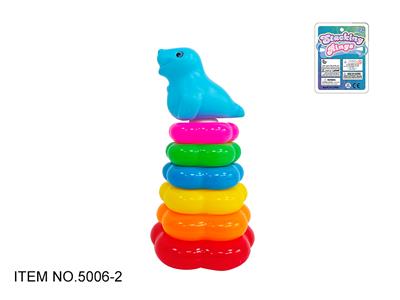 6层花型彩虹套圈（海狮) - OBL10379410