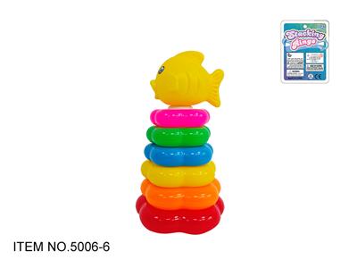 6层花型彩虹套圈（小丑鱼) - OBL10379414