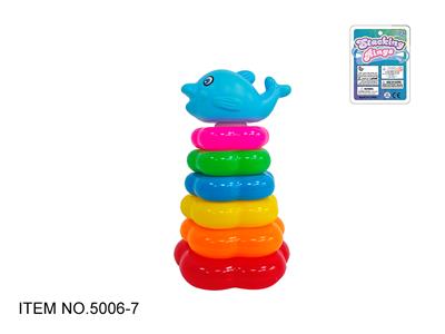 6层花型彩虹套圈（海豚) - OBL10379415
