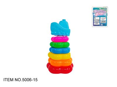 6层花型彩虹套圈（轮船) - OBL10379423