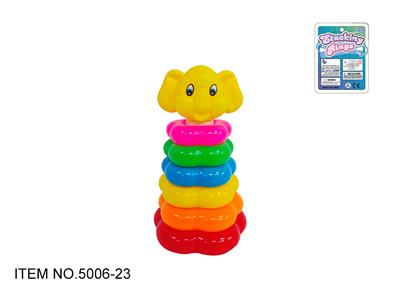 6层花型彩虹套圈（小飞象) - OBL10379431