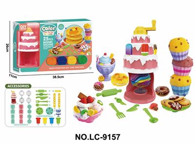 color mud - OBL10379437