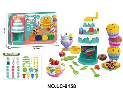 color mud - OBL10379438