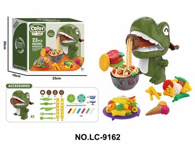 color mud - OBL10379442