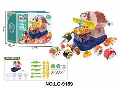 color mud - OBL10379449