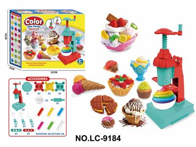 color mud - OBL10379464