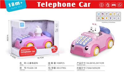 Intelligence series - OBL10379487