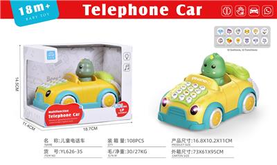 Intelligence series - OBL10379488