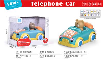 Intelligence series - OBL10379489