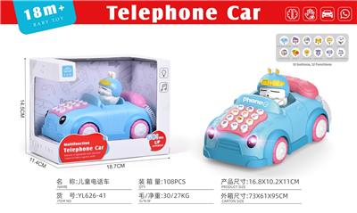 Intelligence series - OBL10379490