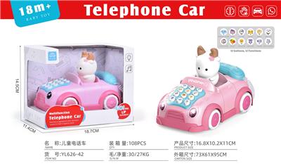 Intelligence series - OBL10379491