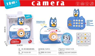 益智早教    投影相机         布鲁依       英文版 - OBL10379504