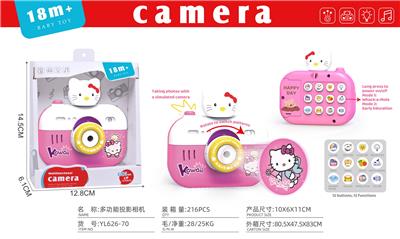 益智早教    投影相机         KT猫       英文版 - OBL10379506