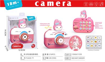 益智早教    投影相机         美乐蒂       英文版 - OBL10379507
