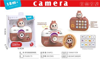 益智早教    投影相机         拉布布       英文版 - OBL10379509