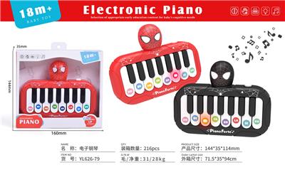 益智早教    电子琴       蜘蛛侠       英文版 - OBL10379515
