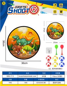 Target/throw - OBL10379529