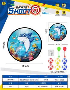 Target/throw - OBL10379539